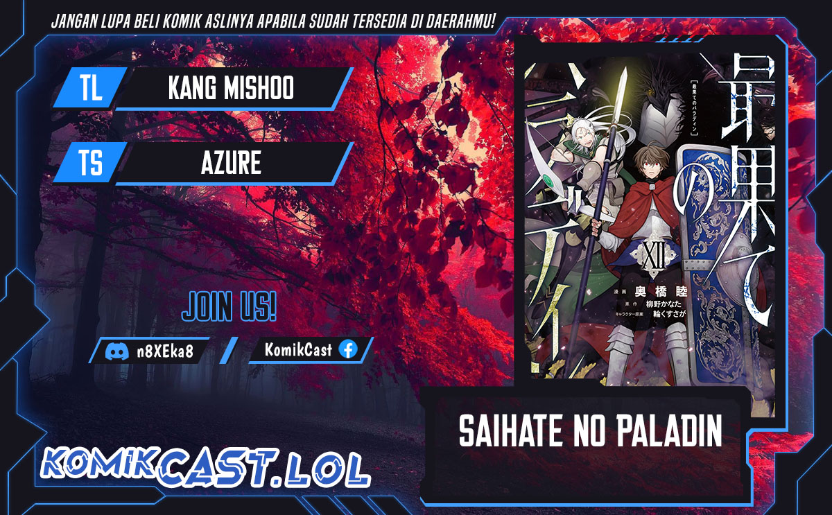 Saihate no Paladin Chapter 40 Bahasa Indonesia